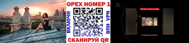 Cocaine 98%  где найти наркотики  Лесосибирск 