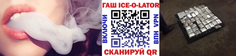 Гашиш 40% ТГК  Лесосибирск 
