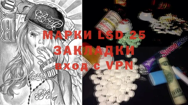 MDMA Premium VHQ Баксан