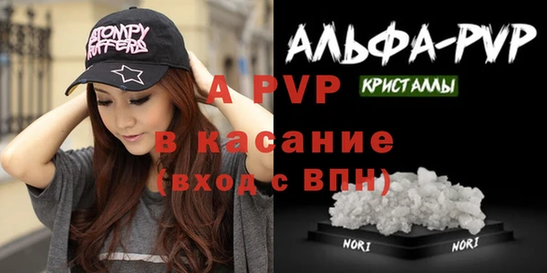 MDMA Premium VHQ Баксан