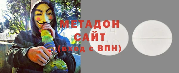 экстази Балабаново