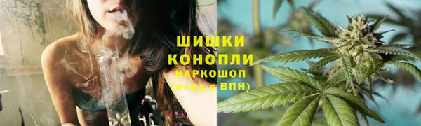 экстази Балабаново