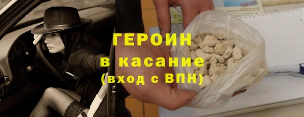 MDMA Premium VHQ Баксан