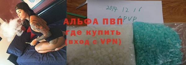 MDMA Premium VHQ Баксан