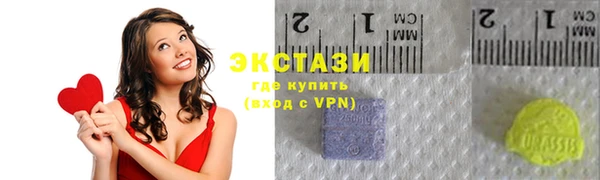 MDMA Premium VHQ Баксан