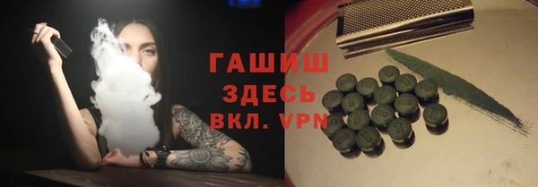 MDMA Premium VHQ Баксан