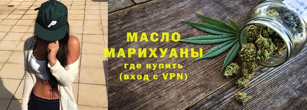 экстази Балабаново