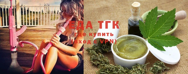 MDMA Premium VHQ Баксан