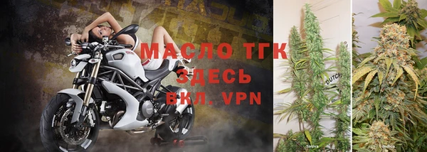экстази Балабаново