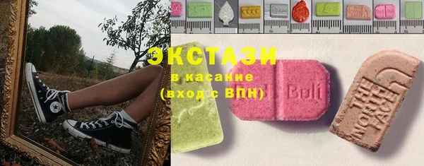 марки nbome Балахна