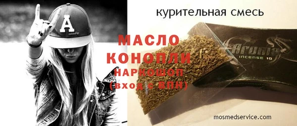 MDMA Premium VHQ Баксан