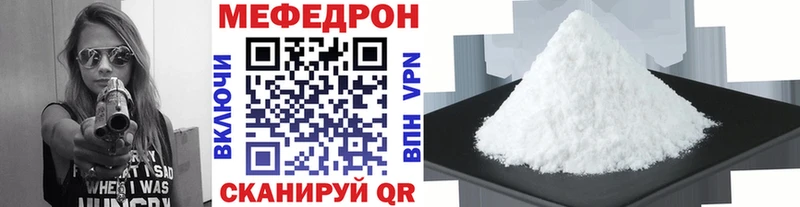 MEGA ONION  Лесосибирск  Меф VHQ  маркетплейс какой сайт  купить закладку 